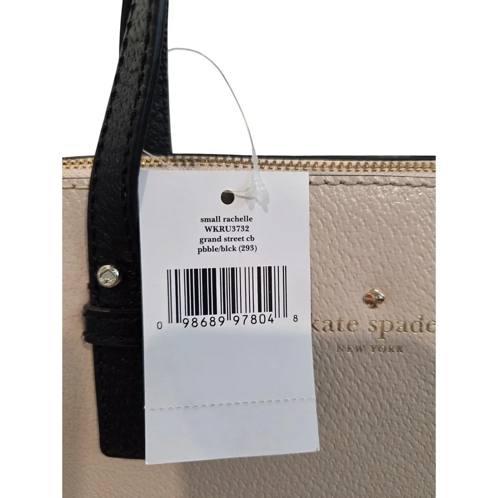 Kate Spade New York sophisticated dome